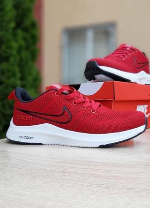 Nike zoom червоні кросівки кеди чоловічі найк зум текстильні сітка легкі відмінна якість весняні літні демісезонні демісезон низькі