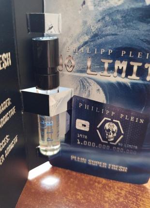 Туалетна вода philipp plein no limits super fresh