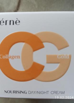 Поживний крем для обличчя з колагеном та колоїдним золотом erne, 50 мл1 фото