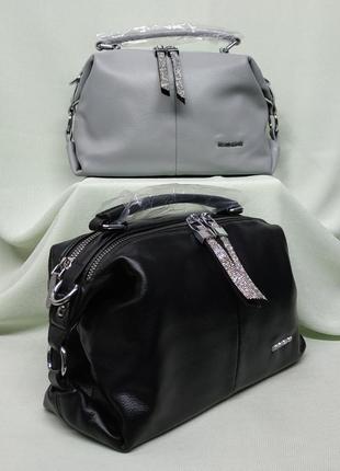 Сумка крос боді 24-02-084