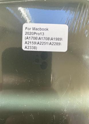 Чохол на macbook pro 133 фото