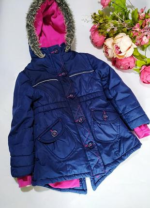 Деми куртка