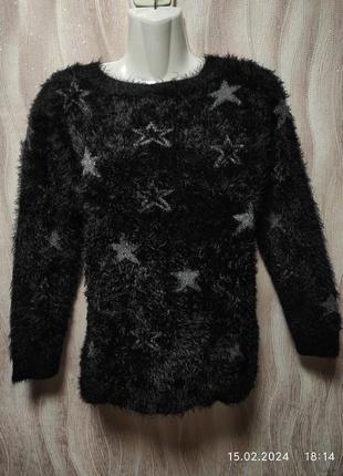 Стильный свитер,джемпер, свитшот-травка в звезды 46-48 р