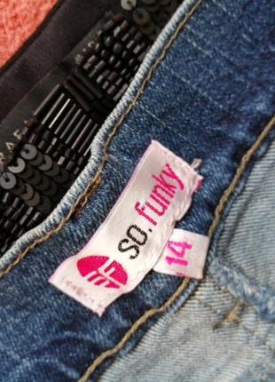 Юбка нашивки 7