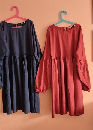 Нарядные платья бордовая и синяя. s