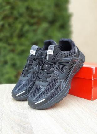 Чоловічі кросівки nike zoom vomero 5 black найк чорного кольору