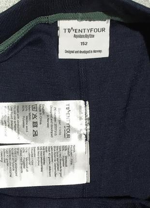 Термобілизна комплект (верх+низ) twentyfour merino wool на зріст 152см9 фото