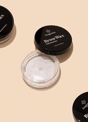 Моделирующий воск для бровей bogenia ⭐️⠀