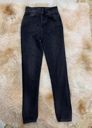 Джинси мом