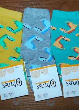 3 пары демисезонные носки 1-3 бросс bross динозавр