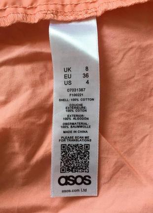 Новые шорты asos8 фото