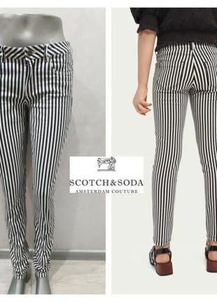 Стильного дизайна зауженные брюки в черно-белую полоску голландского бренда scotch&amp;soda1 фото