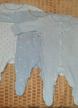 Набор человечка next