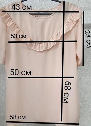Женская блуза peacocks ,размер l4 фото
