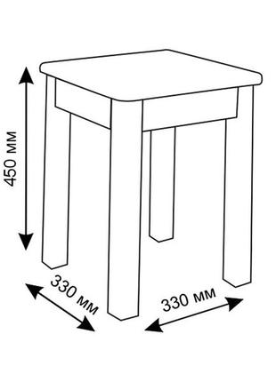Дерев'яний табурет №2 (темний горіх)2 фото
