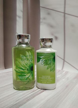 Набір гель для душу та лосьйон для тіла white citrus від bath and body works оригінал