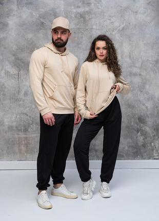 Акция на весенний костюм унисекс