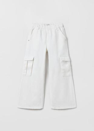 Джинси карго для дівчини zara 134 см 9 років білі