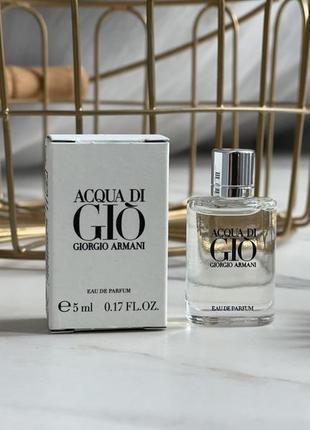 Пробник духи туалетна вода acqua di gio giorgio armani