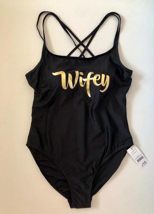 Модный купальник с чашечками