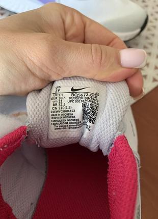 Кросівки nike 5