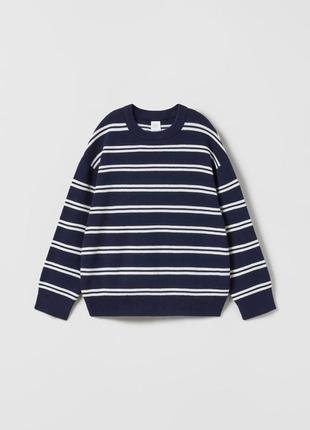 В'язаний светер для хлопчика zara 134см 9років синій з білими смужками