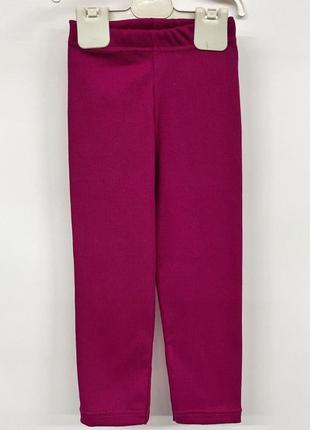 Детские лосины для девочки