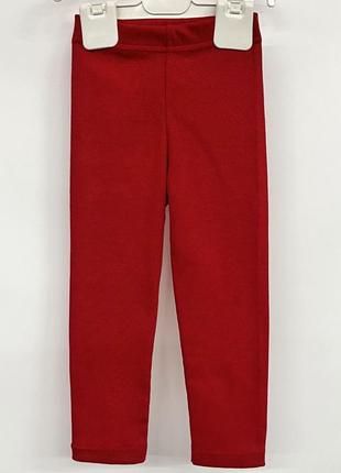 Детские лосины для девочки