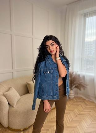 Джинсова куртка