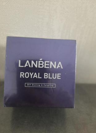 Lanbena royal blue