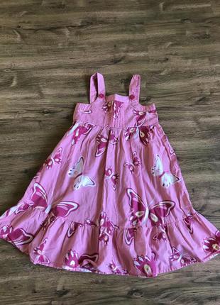 Летний яркий сарафан