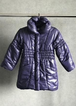 Весна/осінь куртка