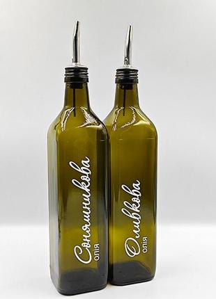 Набір скляних пляшок для олії та оцту з дерев'яною підставкою 2 шт. 750 мл (new)6 фото
