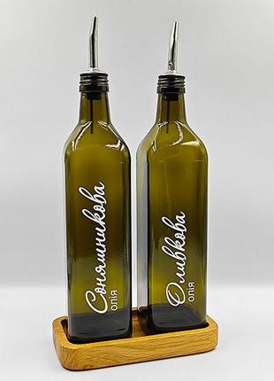 Набір скляних пляшок для олії та оцту з дерев'яною підставкою 2 шт. 750 мл (new)2 фото