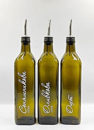 Набір скляних пляшок для олії та оцту з дерев'яною підставкою 2 шт. 750 мл (new)2 фото