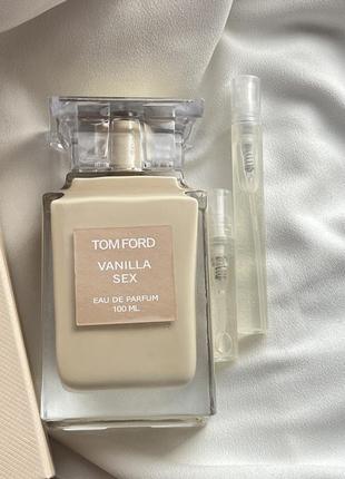 Vanilla sex распив
