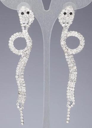 Изумительные серьги стразы змейка
