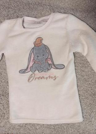 Теплая пижама/пижамная кофта dumbo