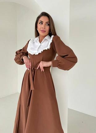 Платье миди с белым воротником с рукавами фонариками приталенное с поясом с пышной юбкой солнце а силуэта ретро винтаж батал чёрное коричневое бежевое