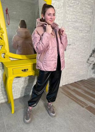 Демисехонная куртка для девочки 146-164 гг