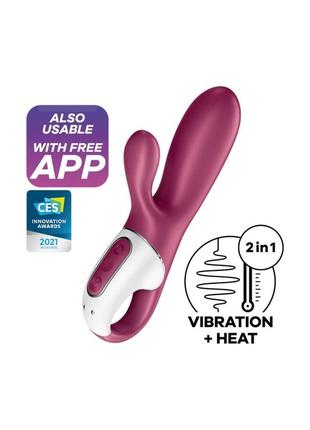 Смарт вибратор-кролик с подогревом satisfyer hot bunny