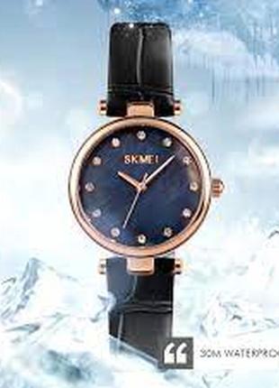 Водонепроницаемые часы skmei , оригинал