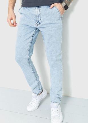 Джинси чоловічі однотонні колір блакитний 157r11-4