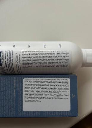 Новая краска для волос профессиональная