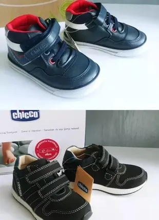 Детская обувь chicco для мальчиков. размеры 20, 21, 22, 231 фото