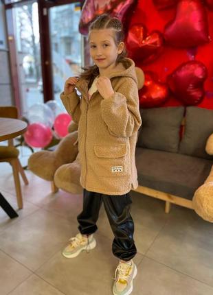 Демісезонне пальто теді 2