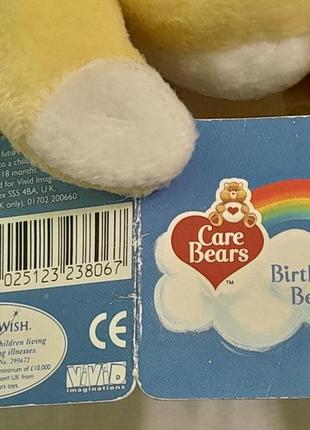 Іграшка м'яка care bears birthday bear - ведмедик ,  день народження -22 см8 фото