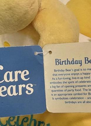 Іграшка м'яка care bears birthday bear - ведмедик ,  день народження -22 см9 фото