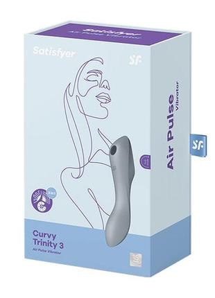 Вакуумный стимулятор с вибрацией satisfyer curvy trinity 3