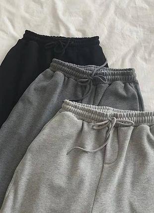 Спортивні штани